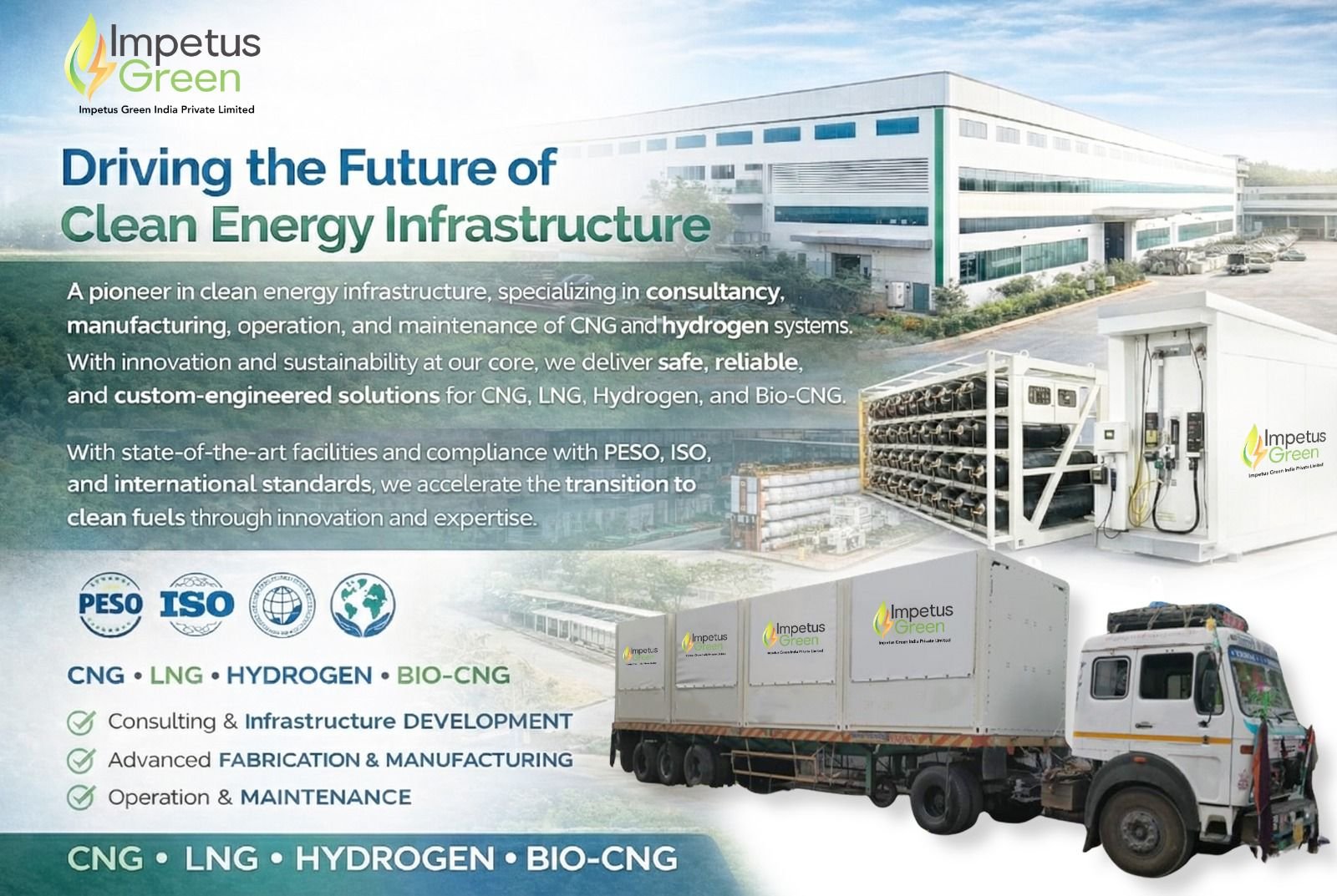 WhatsApp Image 2025-12-26 at 6.45.42 PM